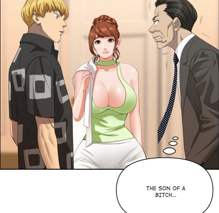 Milf Guard Chapter 45 image 77