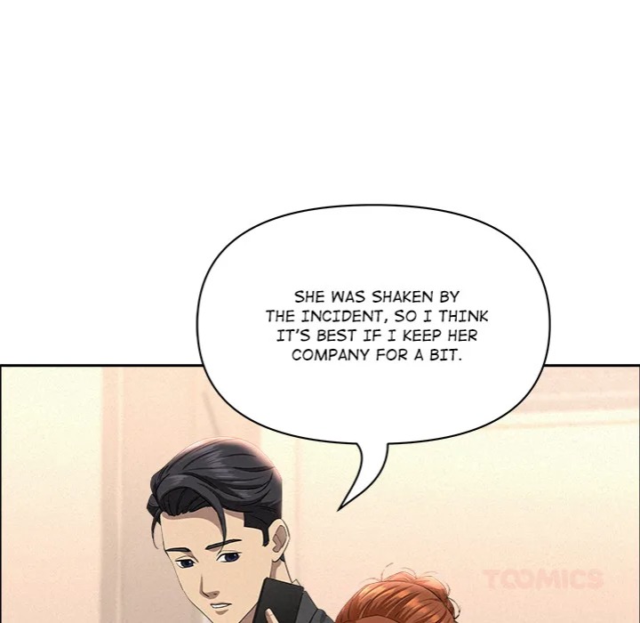 Milf Guard Chapter 46 image 146