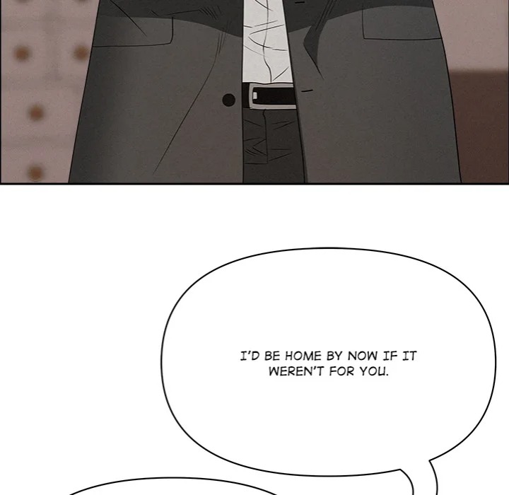 Milf Guard Chapter 46 image 15