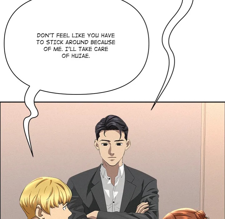 Milf Guard Chapter 46 image 16
