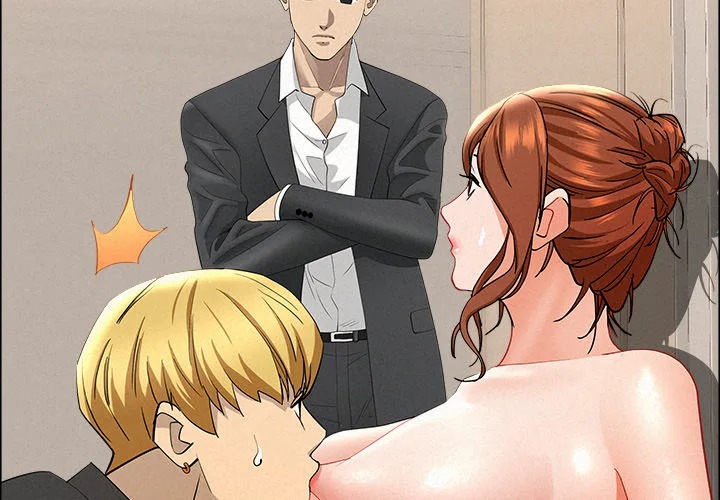 Milf Guard Chapter 46 image 1