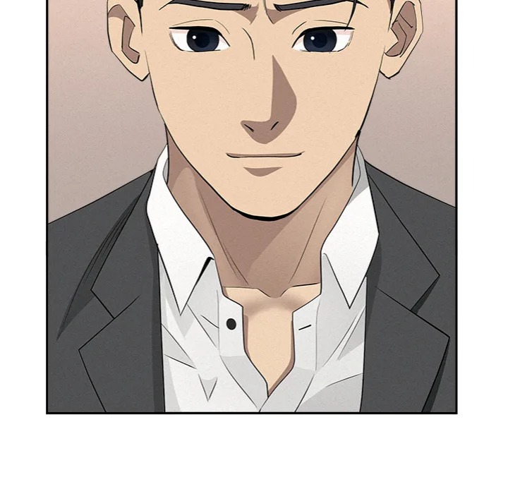Milf Guard Chapter 46 image 19