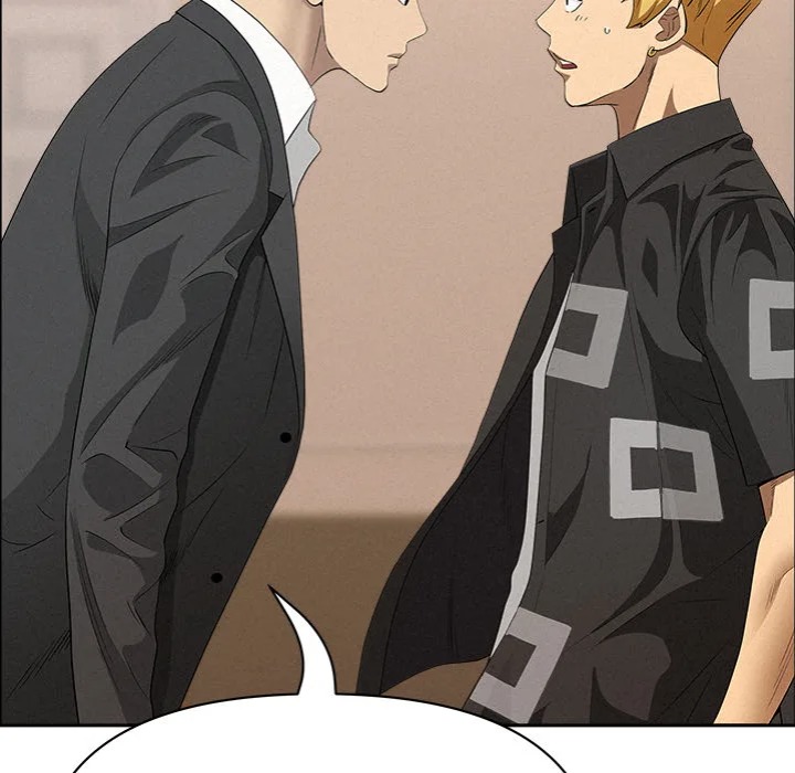 Milf Guard Chapter 46 image 21
