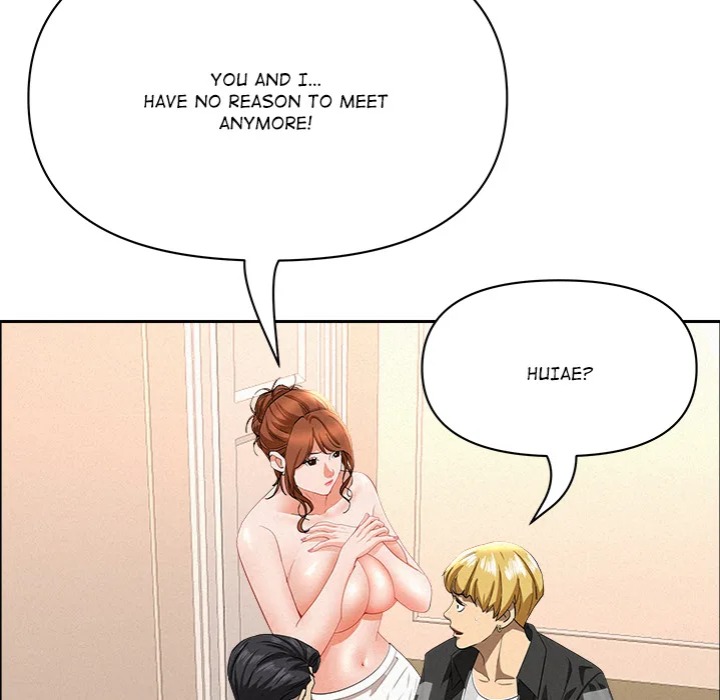 Milf Guard Chapter 46 image 26