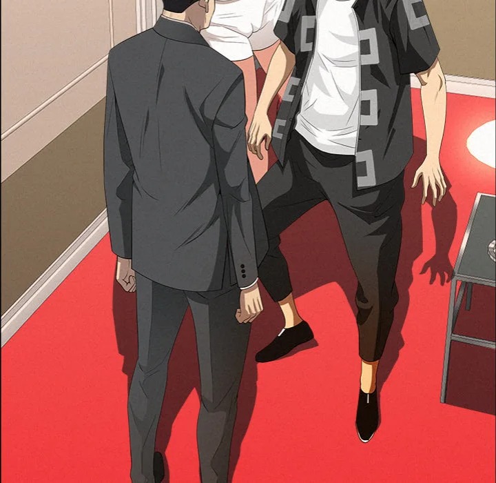 Milf Guard Chapter 46 image 27