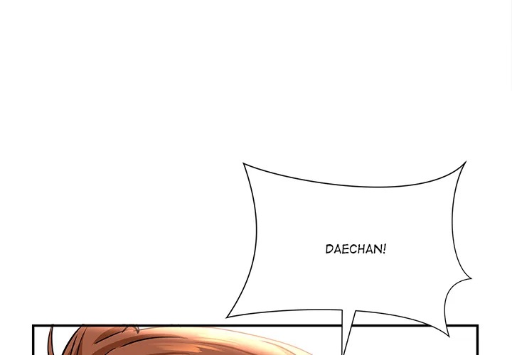 Milf Guard Chapter 46 image 3
