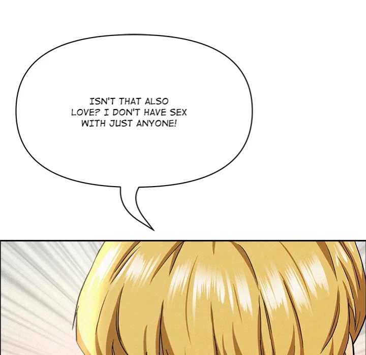 Milf Guard Chapter 46 image 42