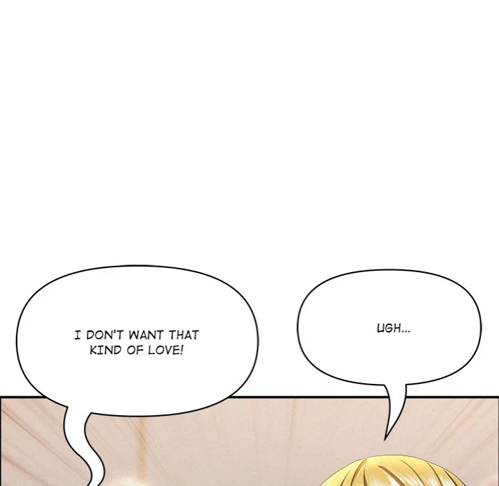Milf Guard Chapter 46 image 44