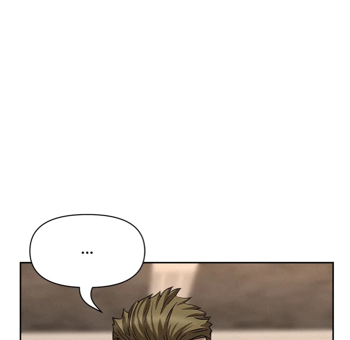 Milf Guard Chapter 46 image 53