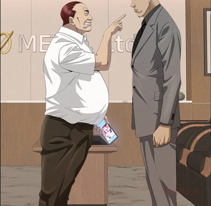 Milf Guard Chapter 46 image 56