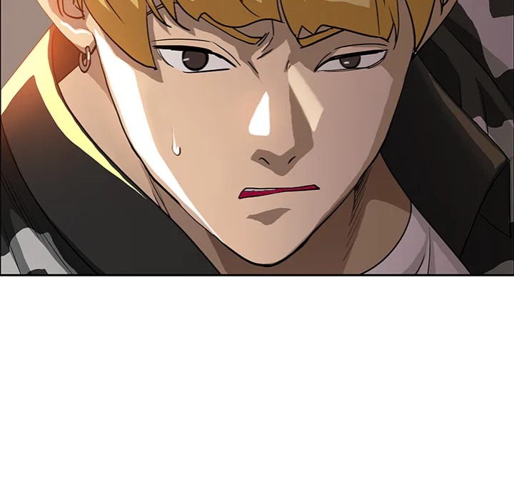 Milf Guard Chapter 46 image 6