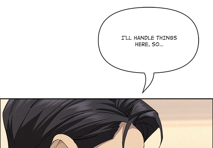 Milf Guard Chapter 47 image 0