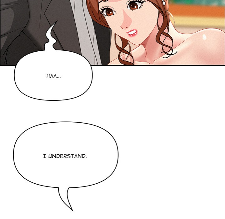 Milf Guard Chapter 47 image 106