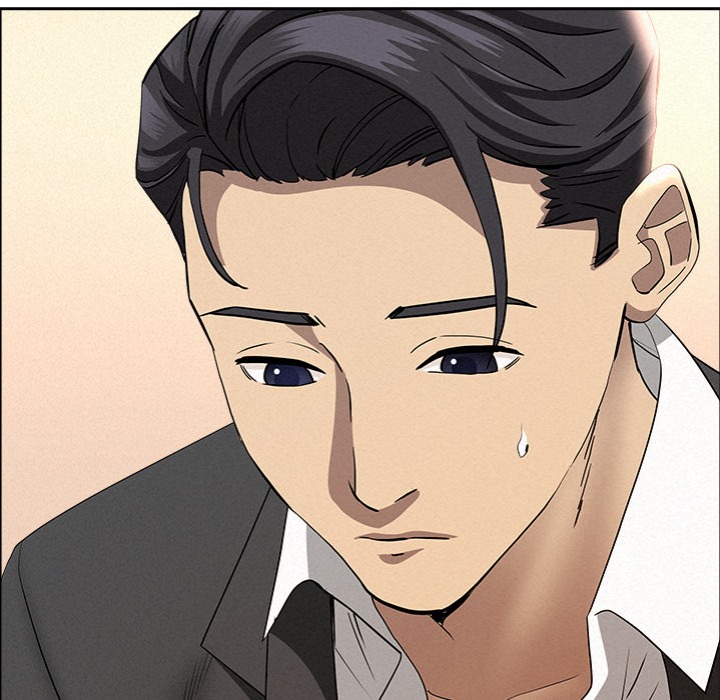 Milf Guard Chapter 47 image 107