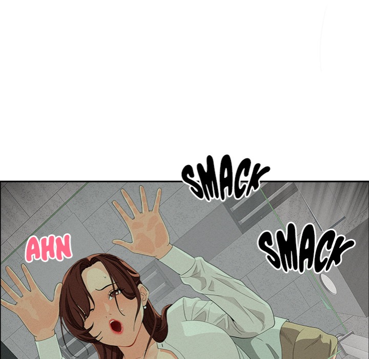 Milf Guard Chapter 47 image 141