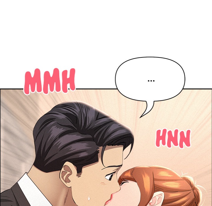 Milf Guard Chapter 47 image 14
