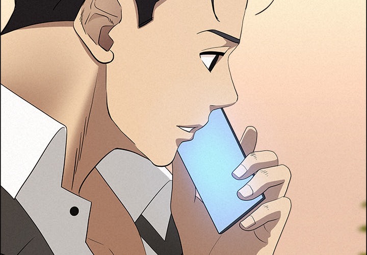 Milf Guard Chapter 47 image 1