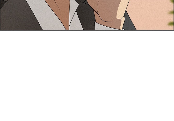 Milf Guard Chapter 47 image 2