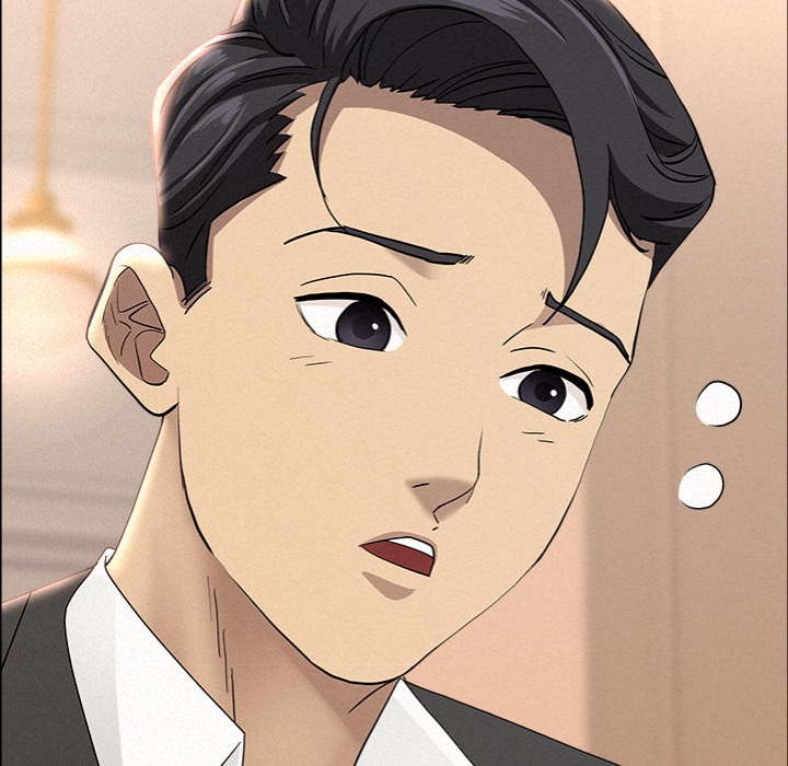 Milf Guard Chapter 47 image 36