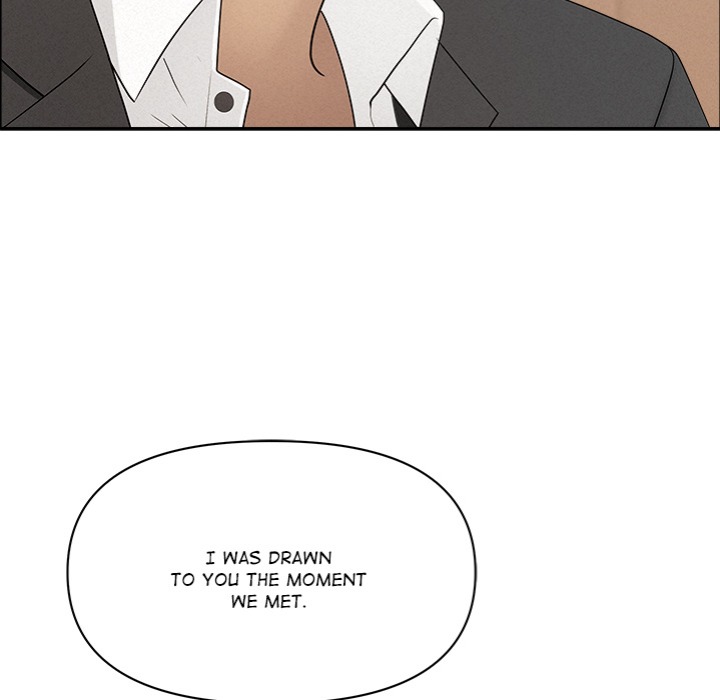 Milf Guard Chapter 47 image 37