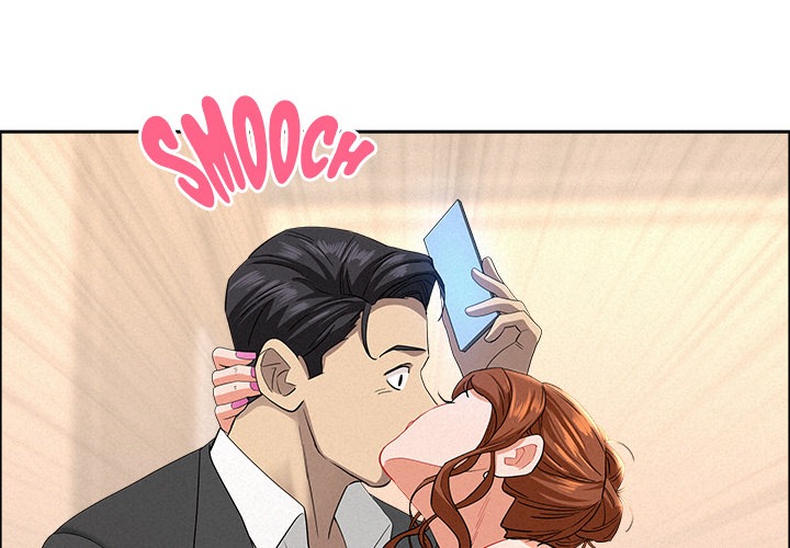 Milf Guard Chapter 47 image 3