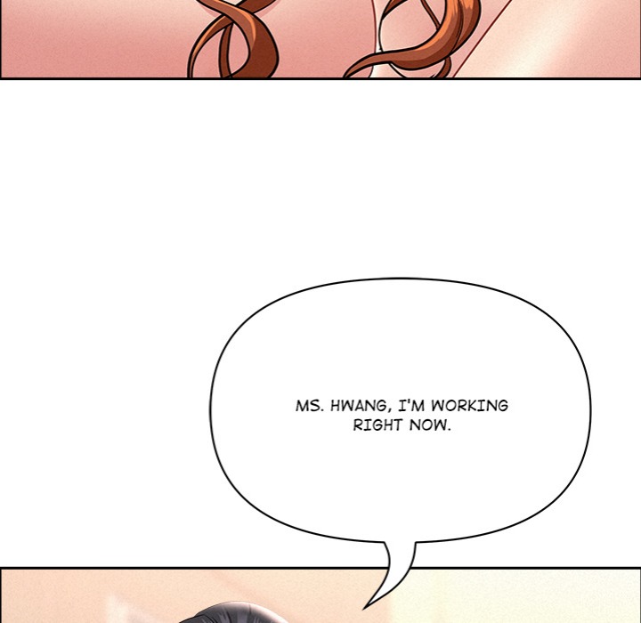 Milf Guard Chapter 47 image 39