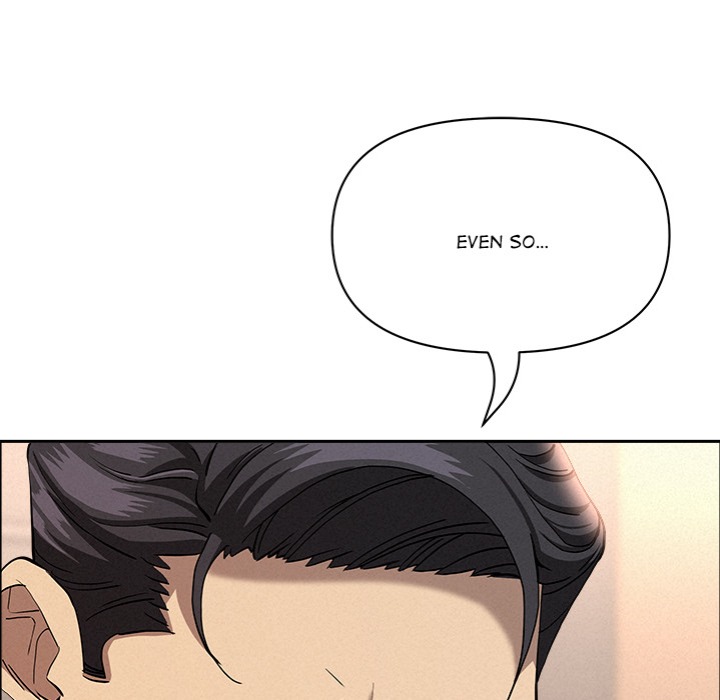 Milf Guard Chapter 47 image 46