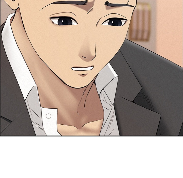 Milf Guard Chapter 47 image 47