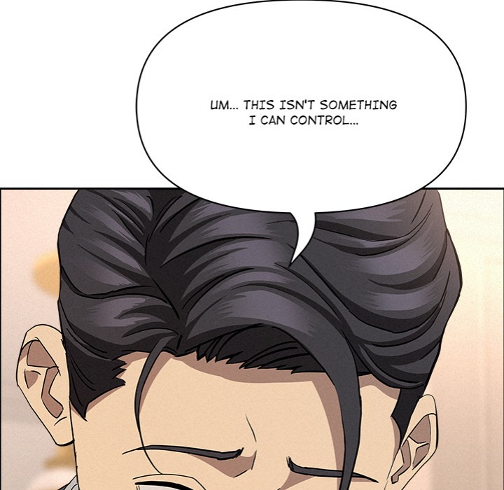 Milf Guard Chapter 47 image 57