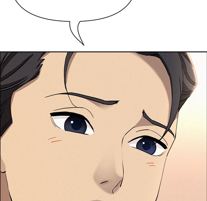 Milf Guard Chapter 47 image 64