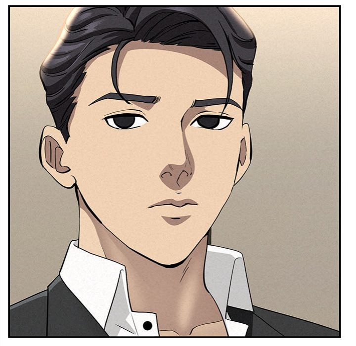 Milf Guard Chapter 48 image 100