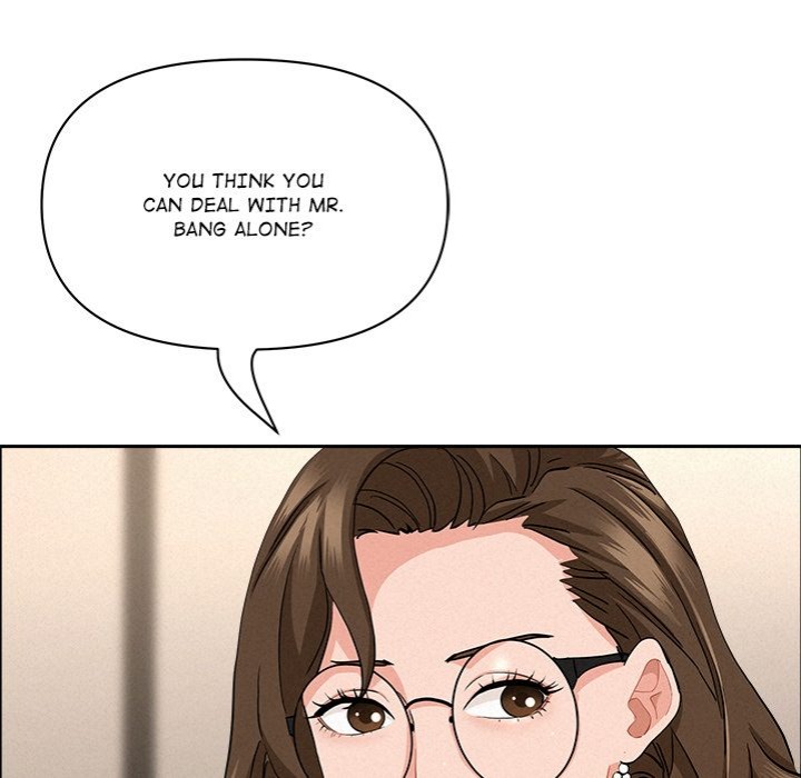 Milf Guard Chapter 48 image 104