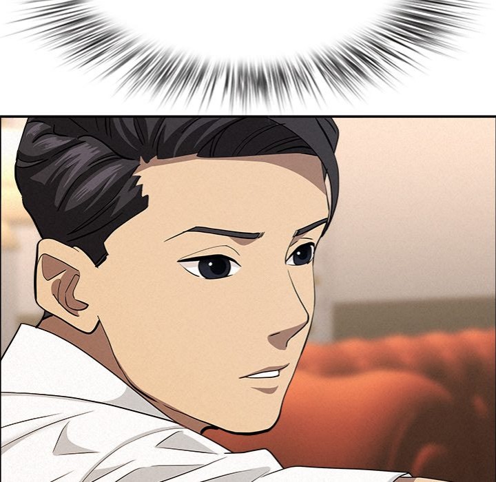 Milf Guard Chapter 48 image 17