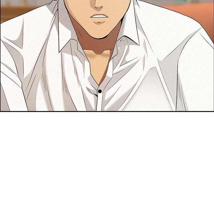 Milf Guard Chapter 48 image 43
