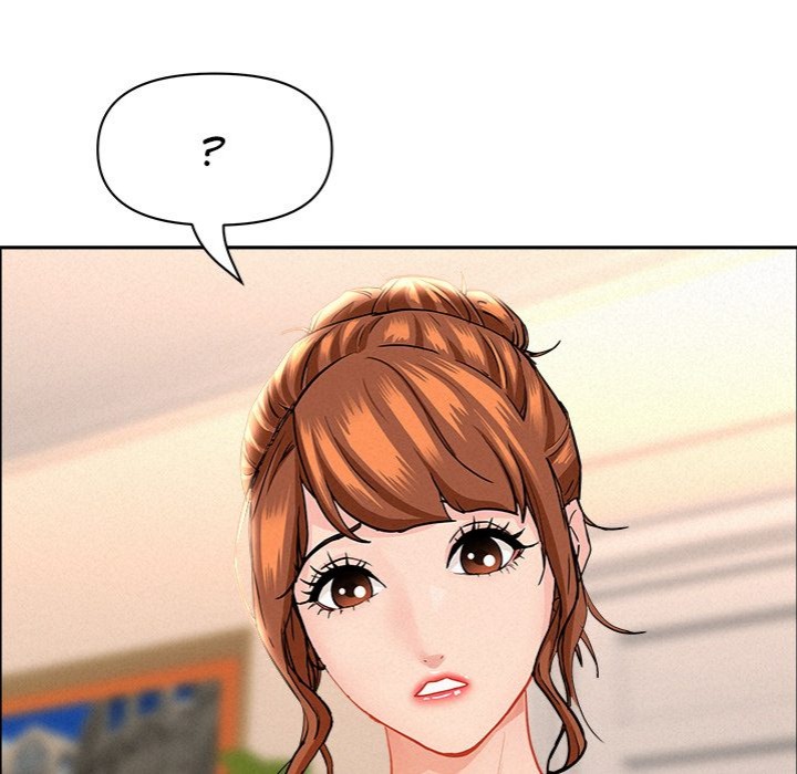 Milf Guard Chapter 48 image 44