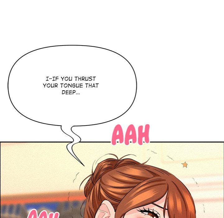 Milf Guard Chapter 48 image 59