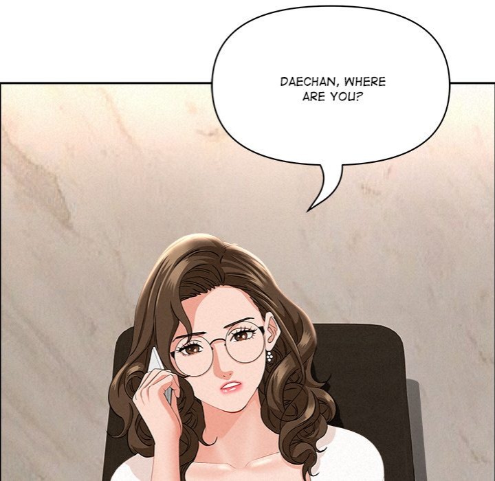 Milf Guard Chapter 48 image 72