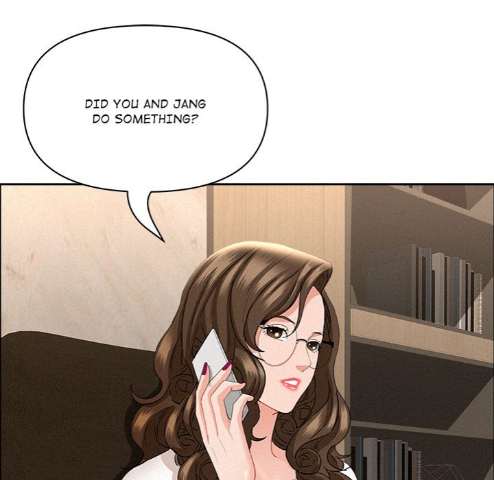 Milf Guard Chapter 48 image 76