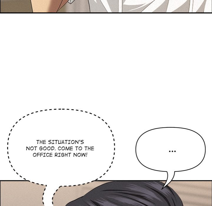 Milf Guard Chapter 48 image 80