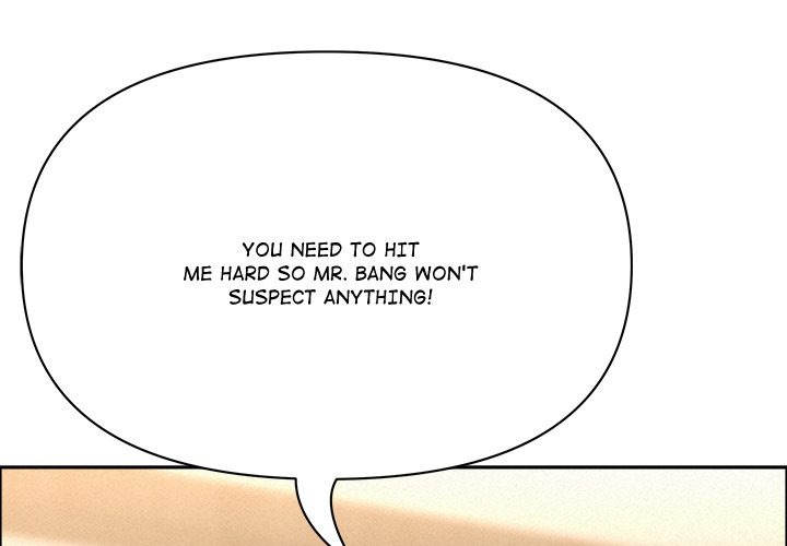 Milf Guard Chapter 49 image 0