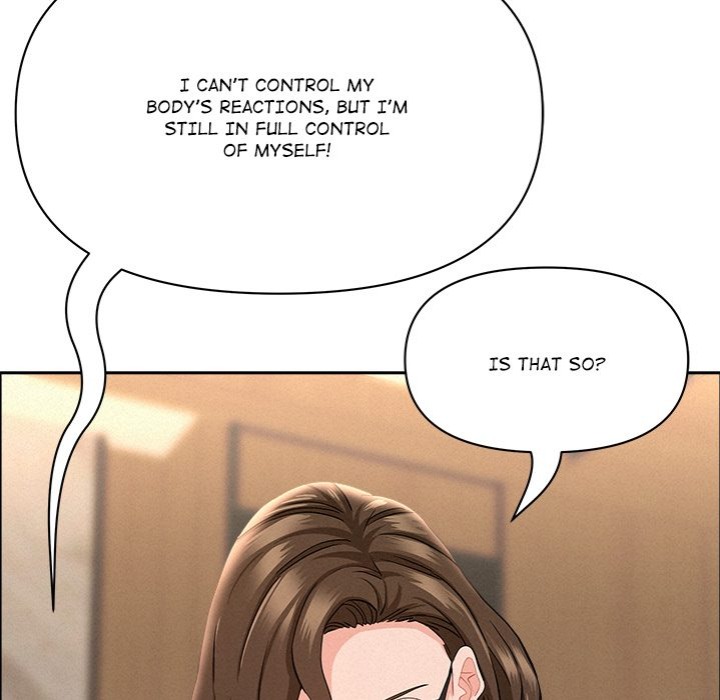 Milf Guard Chapter 49 image 126