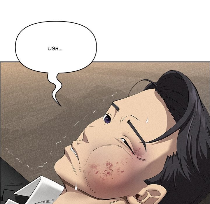 Milf Guard Chapter 49 image 19