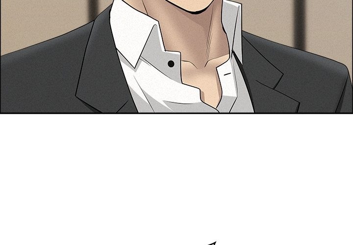 Milf Guard Chapter 49 image 2