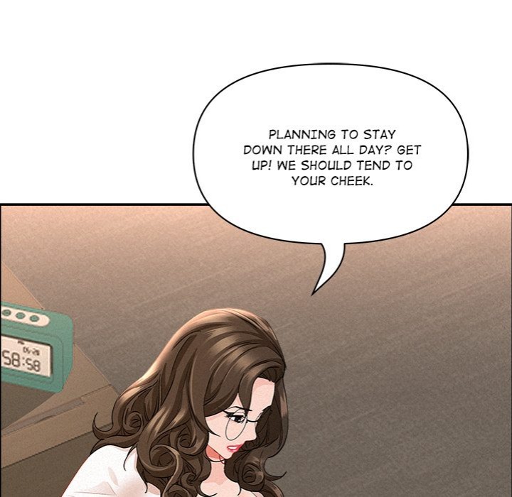 Milf Guard Chapter 49 image 32