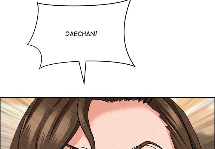 Milf Guard Chapter 49 image 3