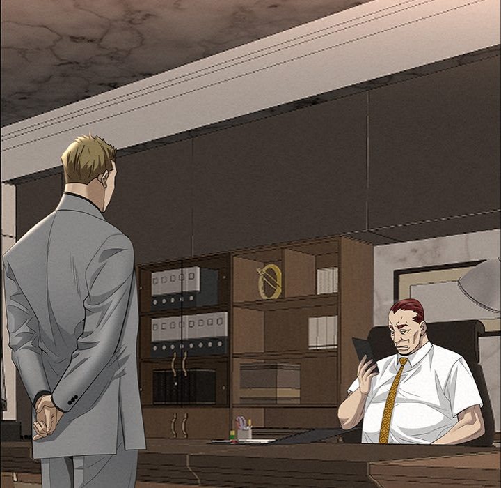 Milf Guard Chapter 49 image 50