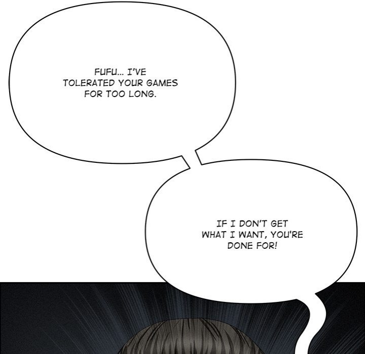 Milf Guard Chapter 49 image 54