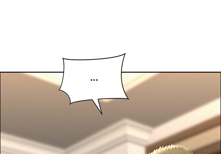 Milf Guard Chapter 50 image 0