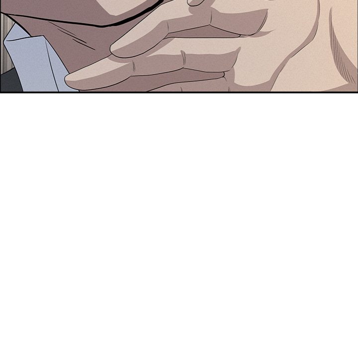 Milf Guard Chapter 50 image 103