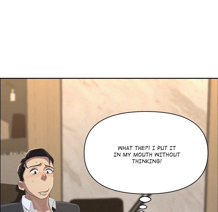 Milf Guard Chapter 50 image 106